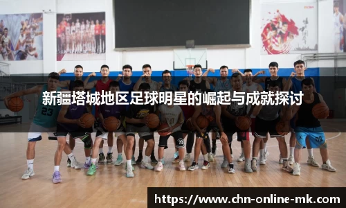 MK体育官方网站